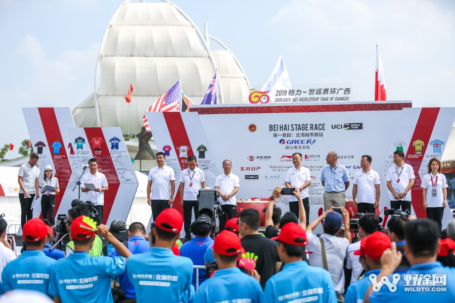 环广西北海赛段2024年,环广西北海赛段均速