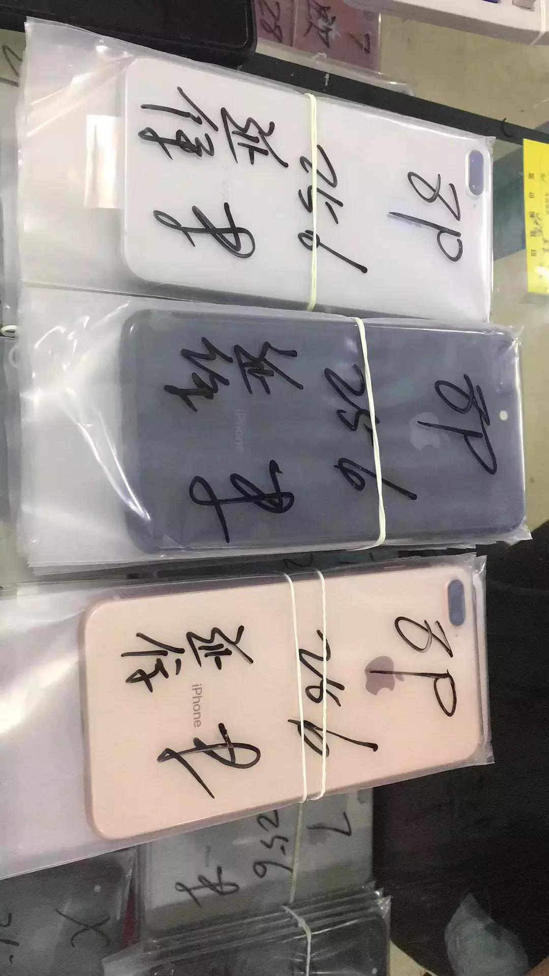 苹果手机水货内幕,iphone华强北最新水货报价