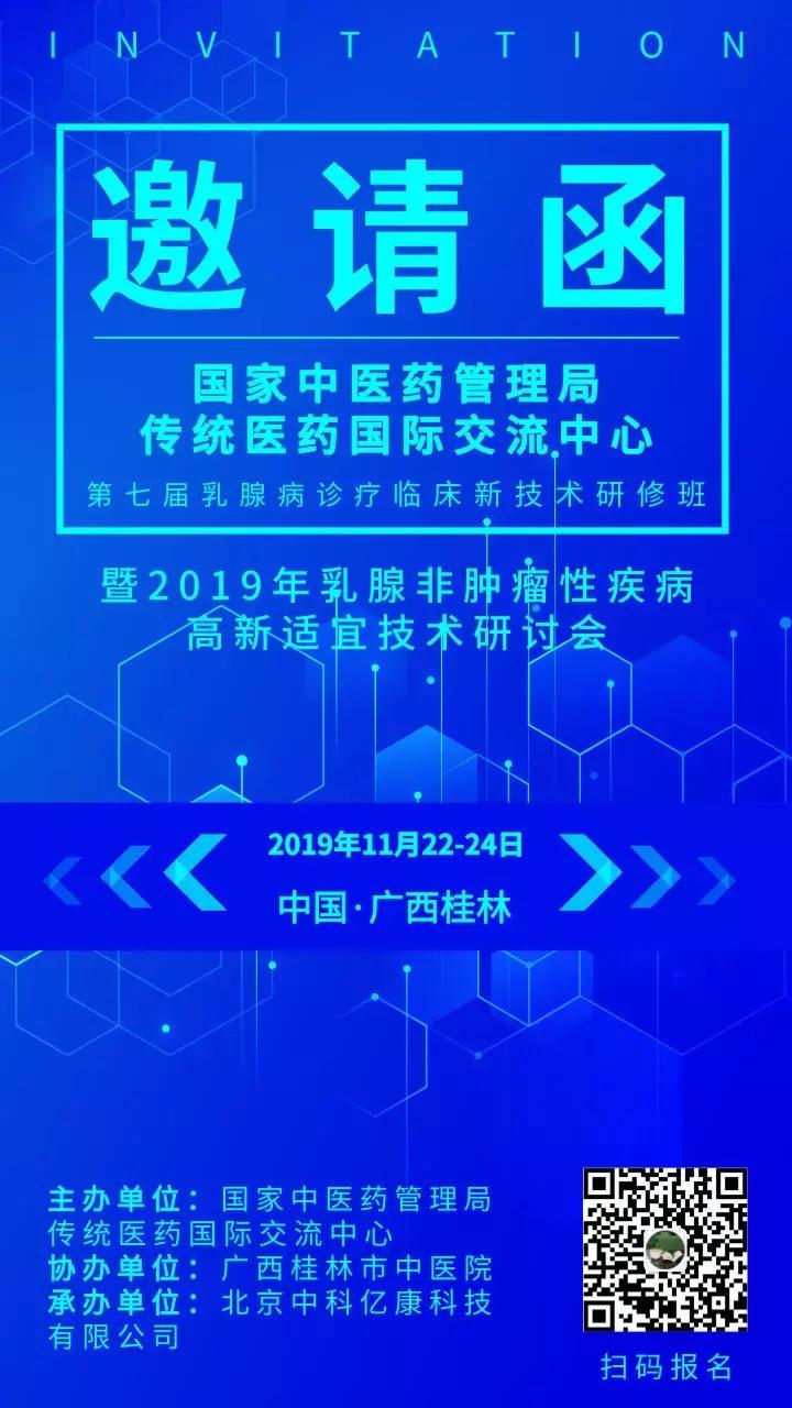 乳腺导管扩张需要做钼靶吗,乳腺导管扩张2mm严重吗还经常痛