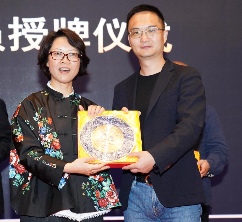 上海市浙江商会第十届理事会,上海云南商会成员名单