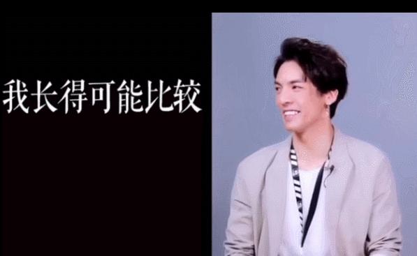 北电11级合影,北电11级表演系