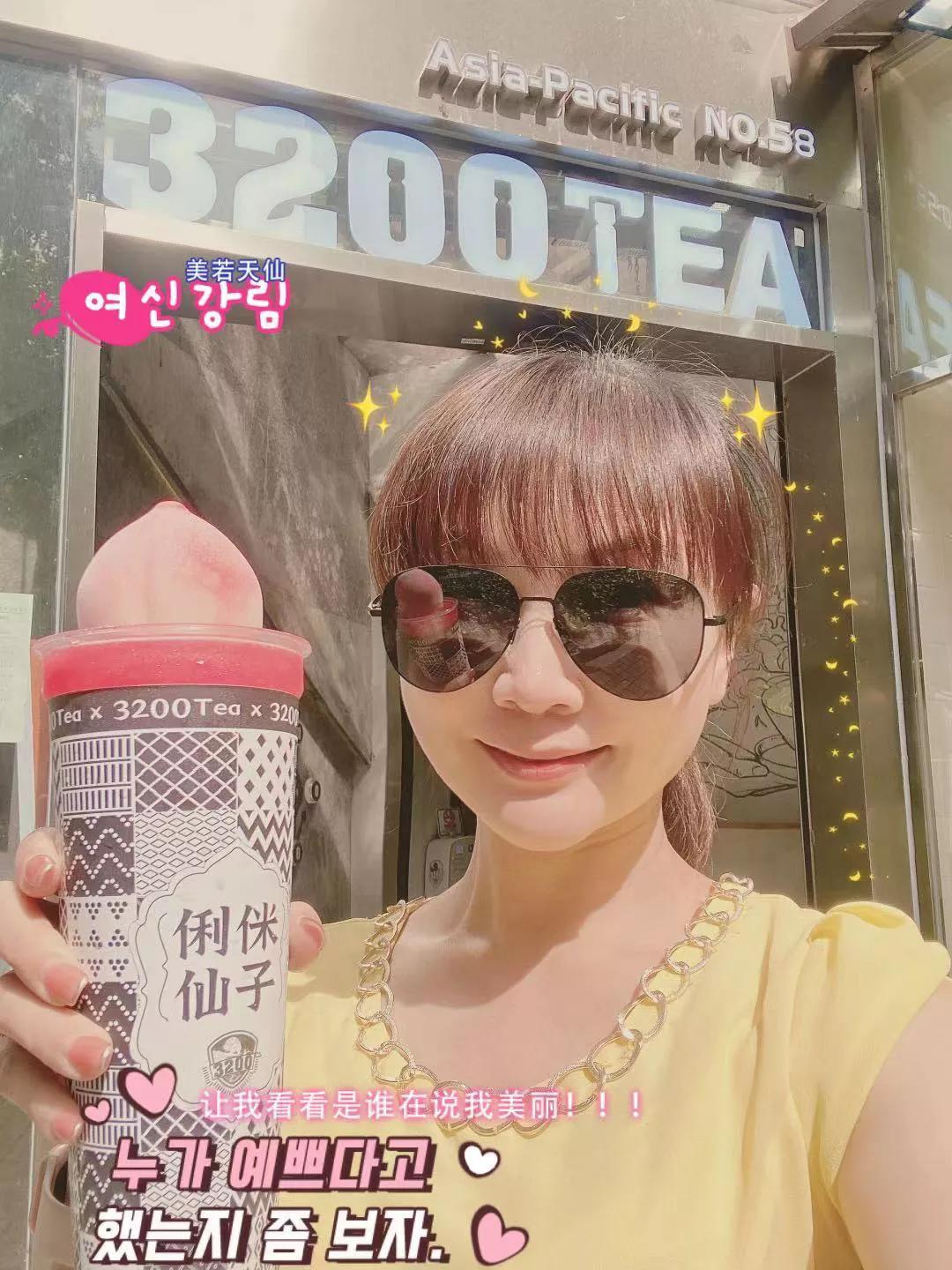 红茶补给线,红茶补元气