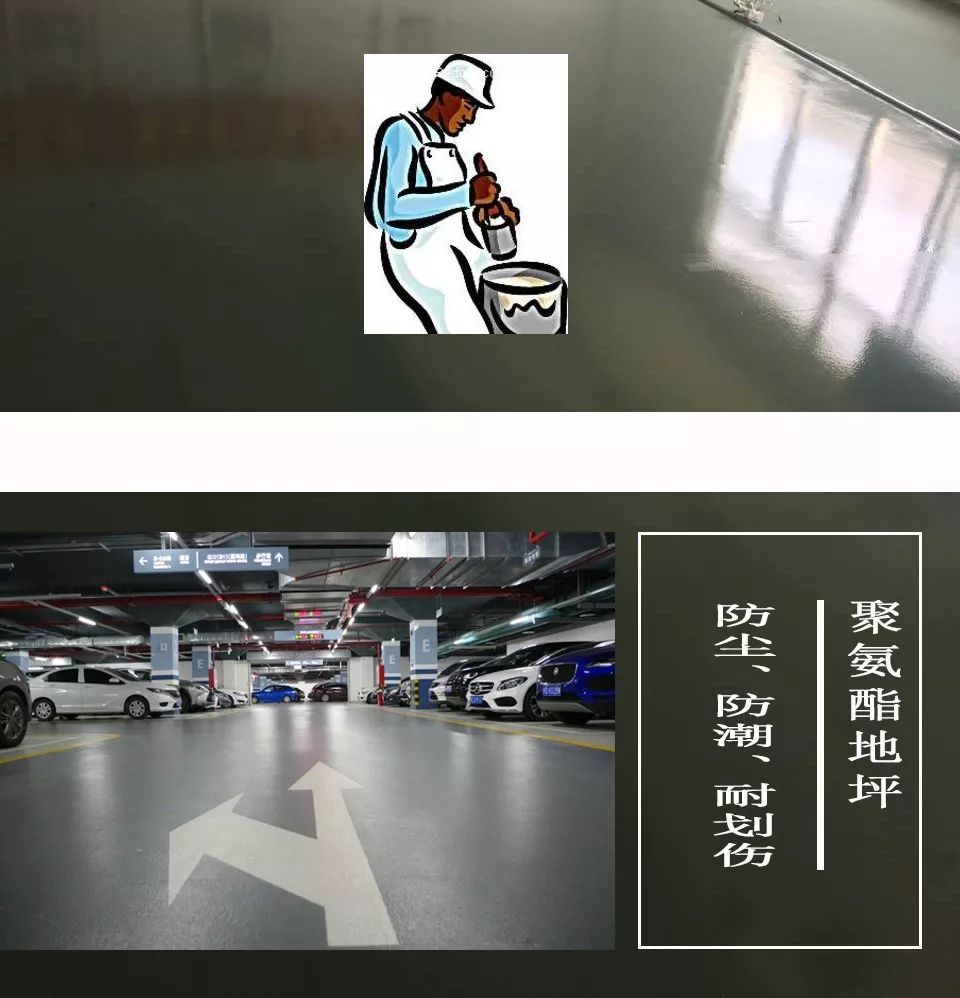 娌ф櫉鍦板潽,瑗垮畨娌ф櫉鍦板潽鏉愭枡