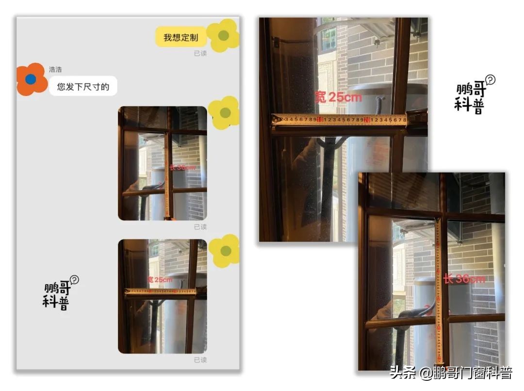 玻璃贴磨砂多少一平方,浴室玻璃磨砂膜哪种的好