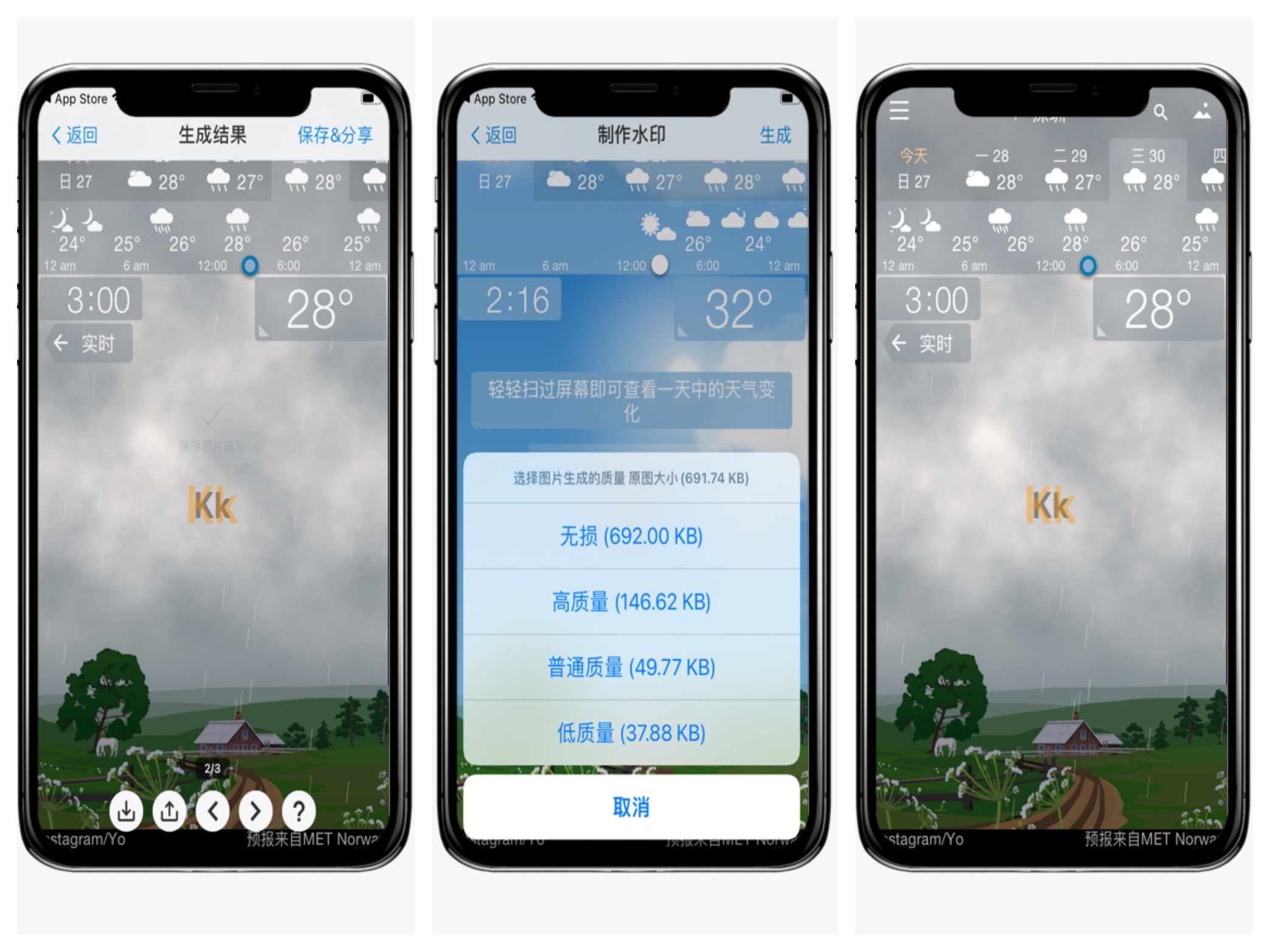 ios限时免费下载付费app,限时免费付费ios游戏