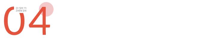 如何不做美甲就能让指甲变得精致,美甲教学指甲的简单基础护理