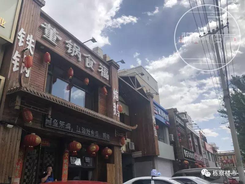 首府新区未来5年规划,首府新区有发展吗