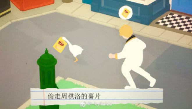 盘点沙雕模拟器的玩法,沙雕游戏大鹅