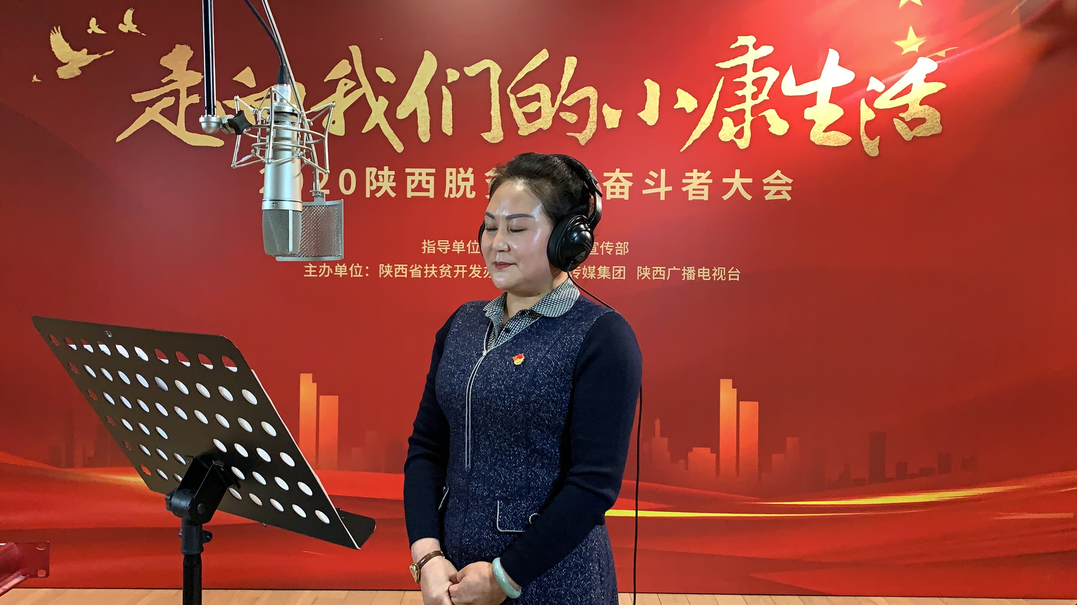 教育扶贫给孩子一个可期的未来,教育扶贫未来的发展