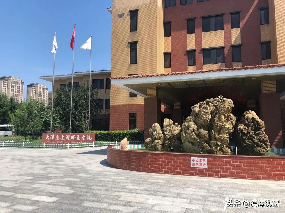 滨海公交515,滨海新区公交长线车