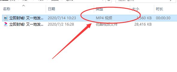 优酷下载的视频不能自动续播,优酷上下载的视频怎么没了