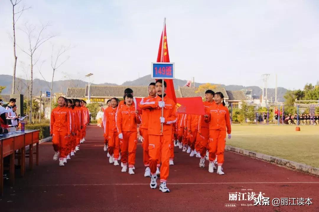 福慧运动会开赛,福慧中学运动会