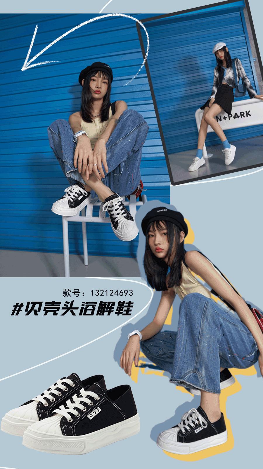 生活小妙招小白鞋清洗,小白鞋黑色划痕清洗小妙招