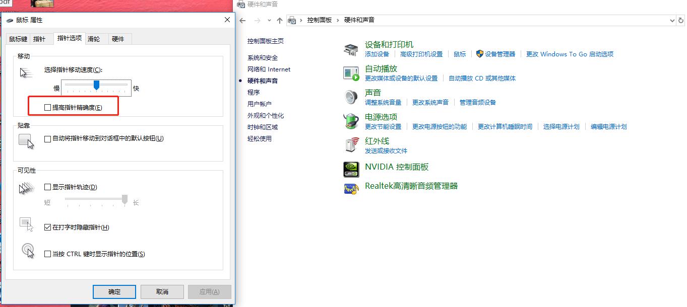 绝地求生压枪技巧和设置教学,绝地求生压枪教学技巧和细节