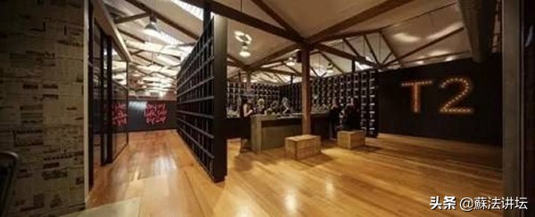 t2茶叶连锁品牌,t2茶叶专卖店