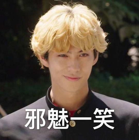 最强直男解密渣男特点,直男揭秘渣男