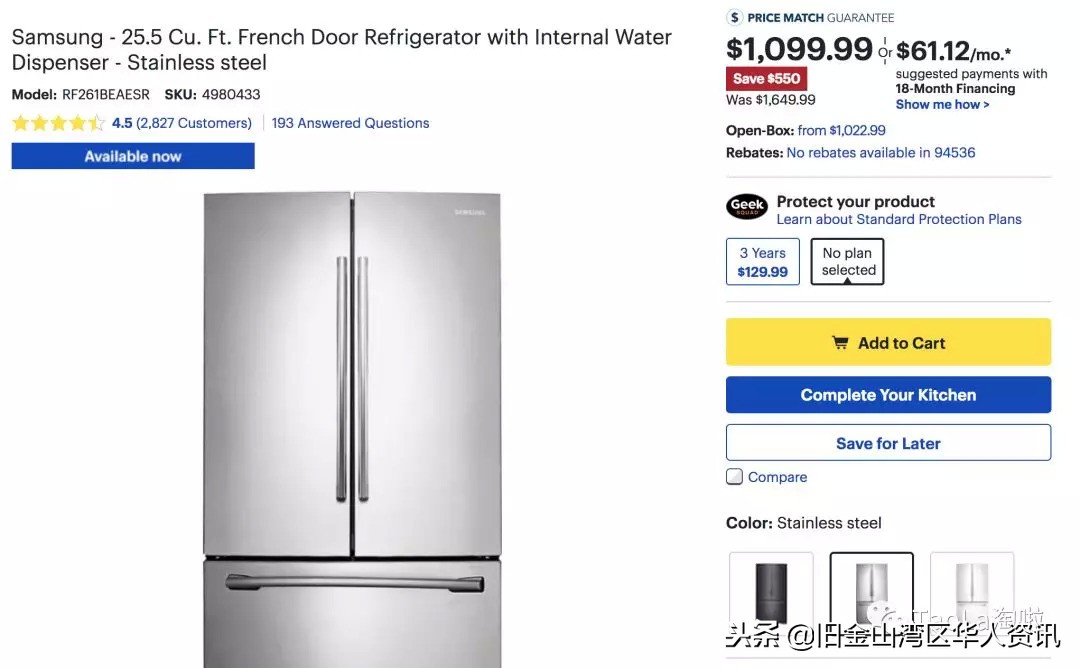 美国黑五折扣完和原来价格一样,美国黑五雅诗兰黛官网活动