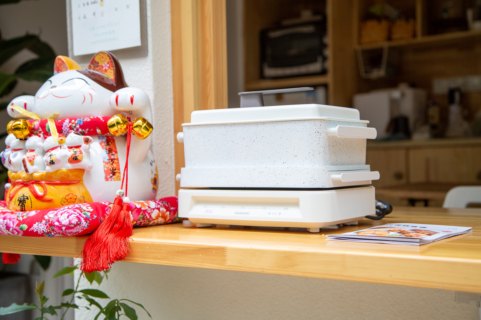 大宇多功能料理锅s11pro测评,大宇料理锅哪款最好用