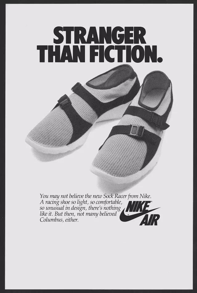 耐克justdoit,justdoit是哪个品牌