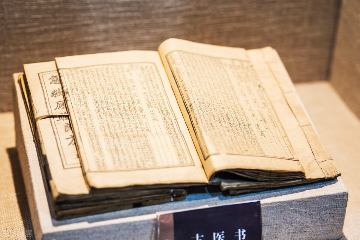 中医治骨病靠谱吗,中医骨病综合治疗方案