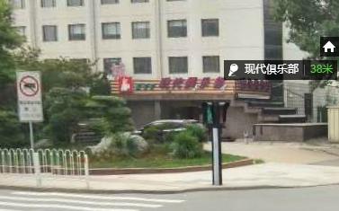 天津夜生活玩什么好,天津酒吧夜生活实拍