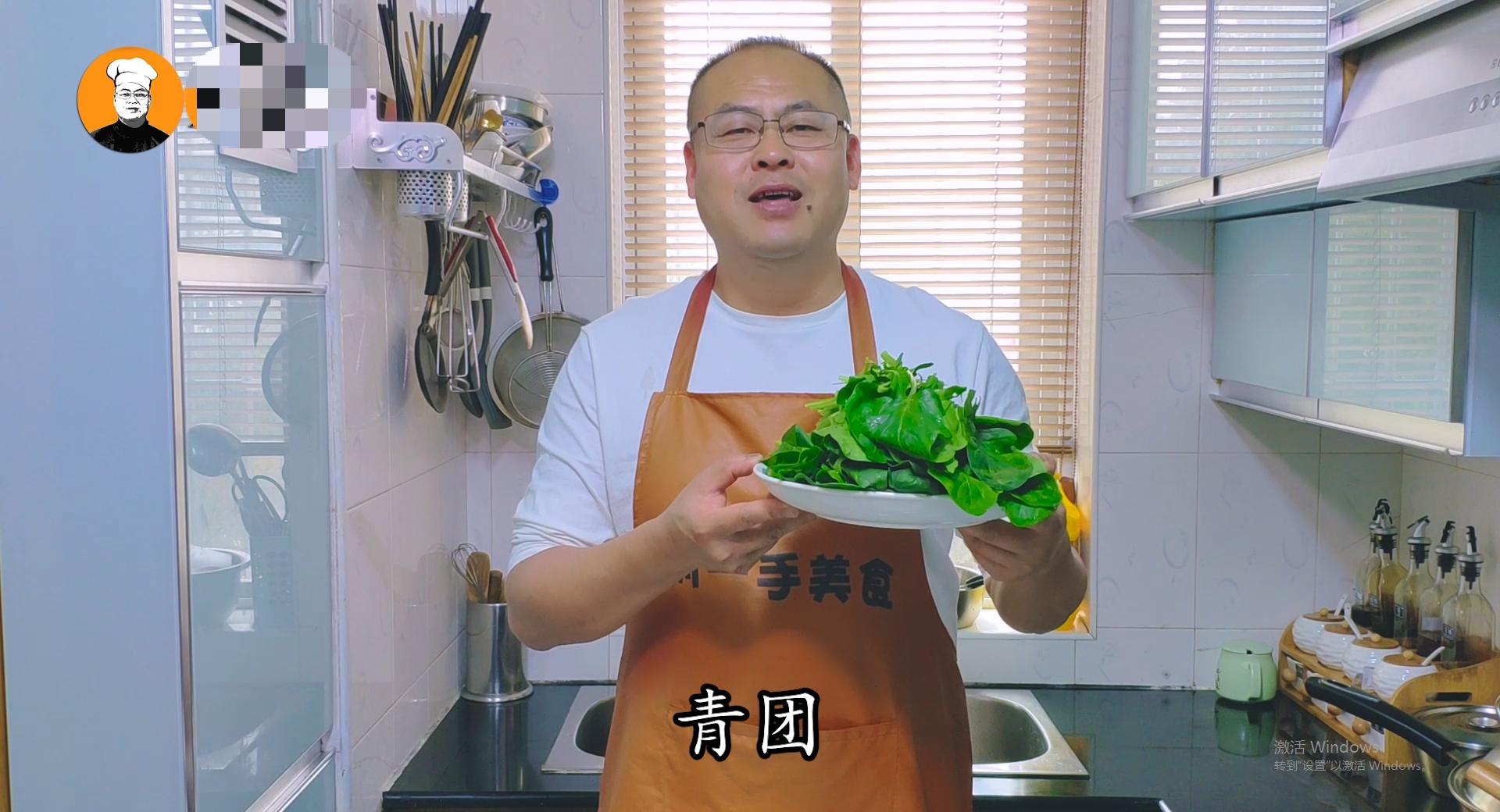 如何制作青团才好吃,教你怎么做好吃的青团