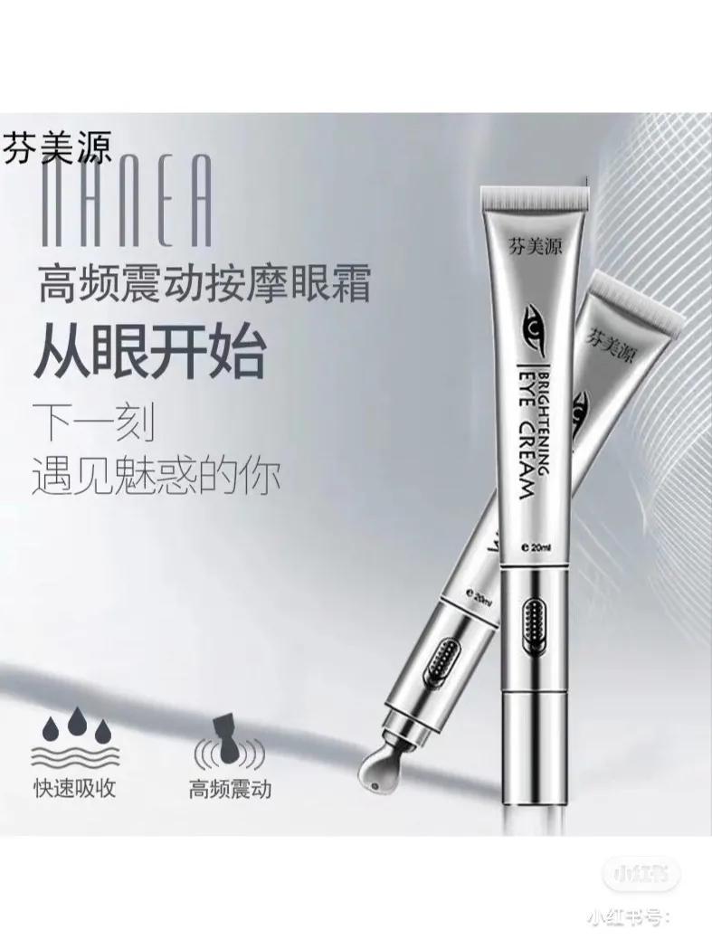 眼尾纹通过什么美容方式消除,笑起来眼尾有鱼尾纹怎么办