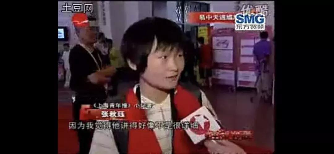 26岁上海女孩在印尼浮潜失联 (26岁女硕士在巴厘岛浮潜时失踪)