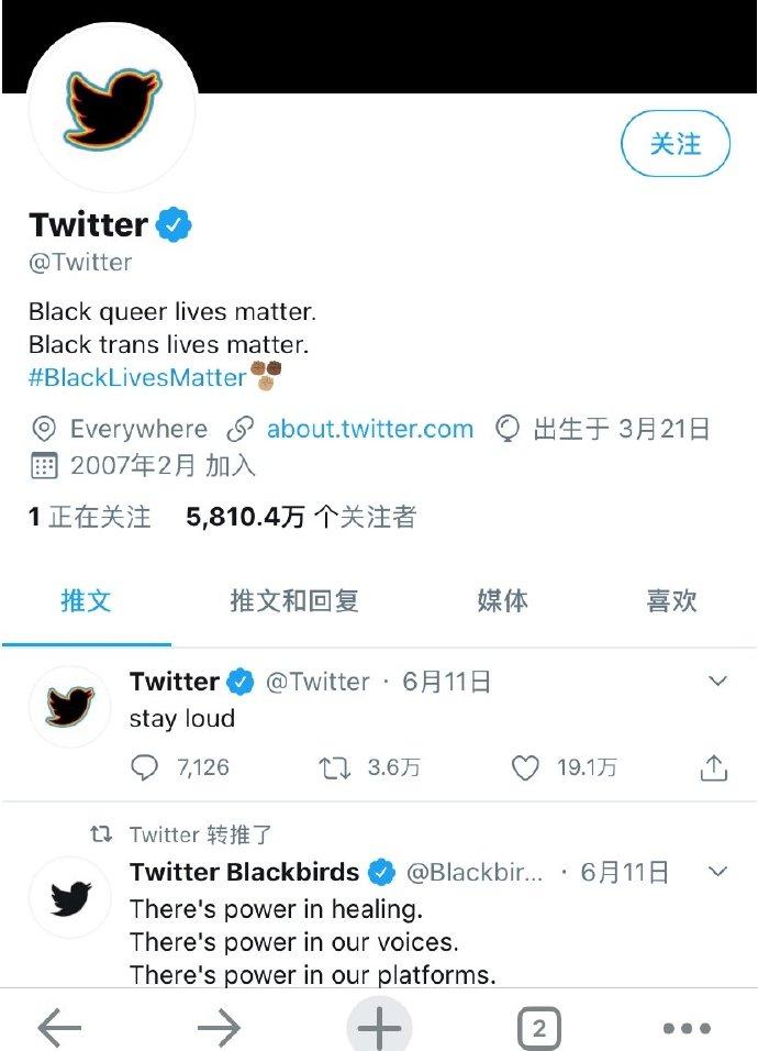 美国骚乱,黑人收货颇丰,但是他们真的赢了吗?