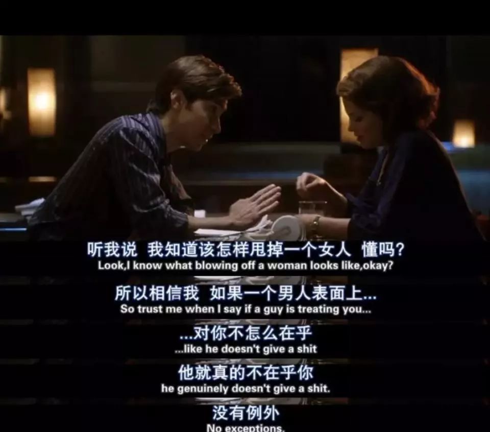 两性中如何看出女人爱你,两性心理学怎么知道对方爱你