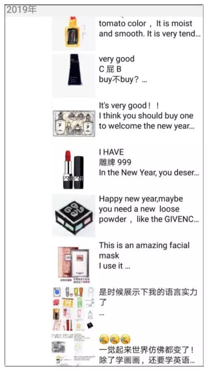 新电商法的效果,电商法出台对代购的影响