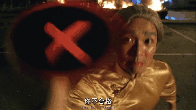 辟谣:这种病距离宫颈癌只有一步之遥?信这个你就被坑了