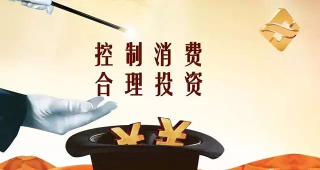 网贷是什么，网贷到底能不能碰？欢迎大家讨论