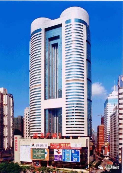 恒大战略投资大揭秘,恒大为什么投资1600亿