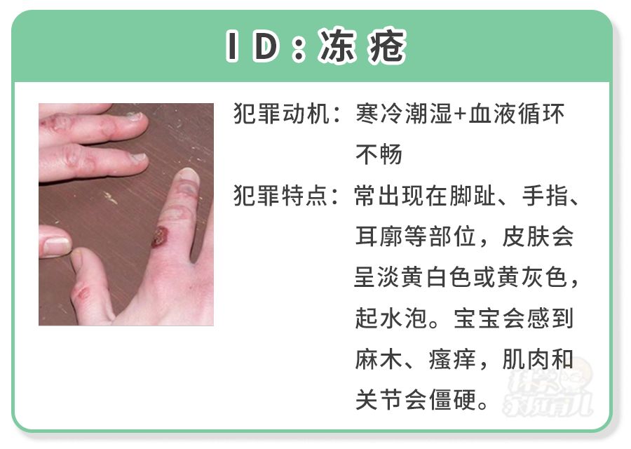 假婴儿油成本1元,假婴儿油成本不足1元