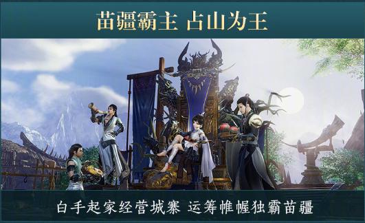 剑三新赛季pve装备也要更新吗,剑三PVP新赛季威望会清空吗