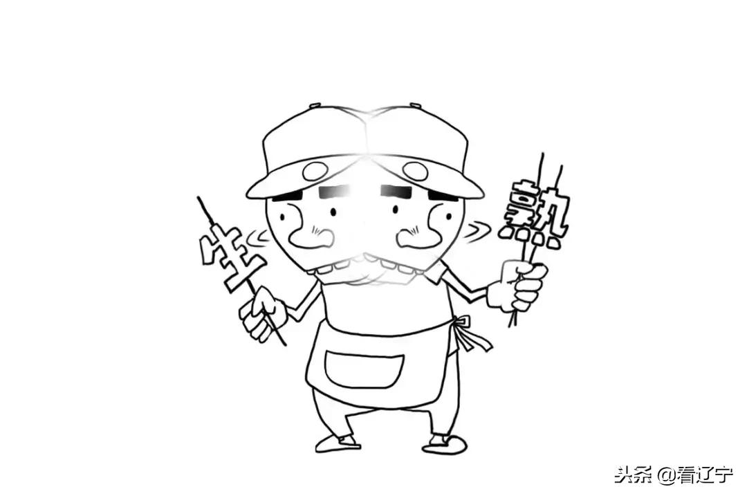 辽吉黑三省一共多大面积 (东北黑吉辽的特点)