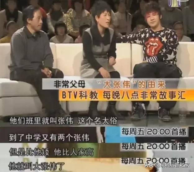 怎么学会给孩子取名,如何给孩子起名字最好听