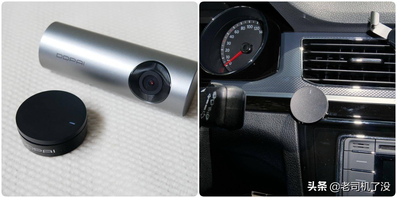 行车记录仪哪款最实用测评,5款行车记录仪测评对比