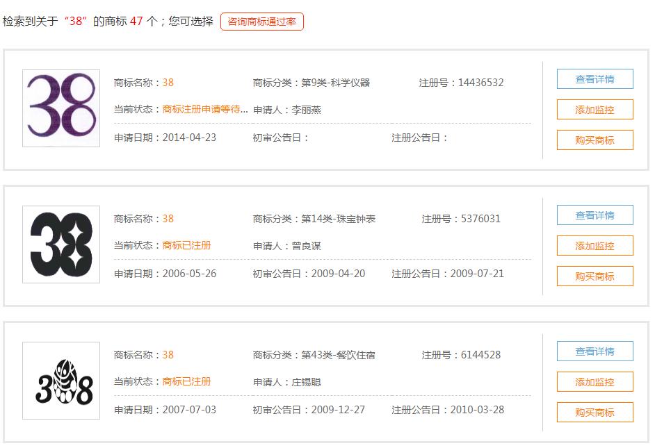 三八女王节值得购买吗,三八女王节品牌营销创意