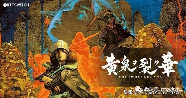 switch宝可梦大集结哪个现在能玩,switch游戏宝可梦大集结怎么下