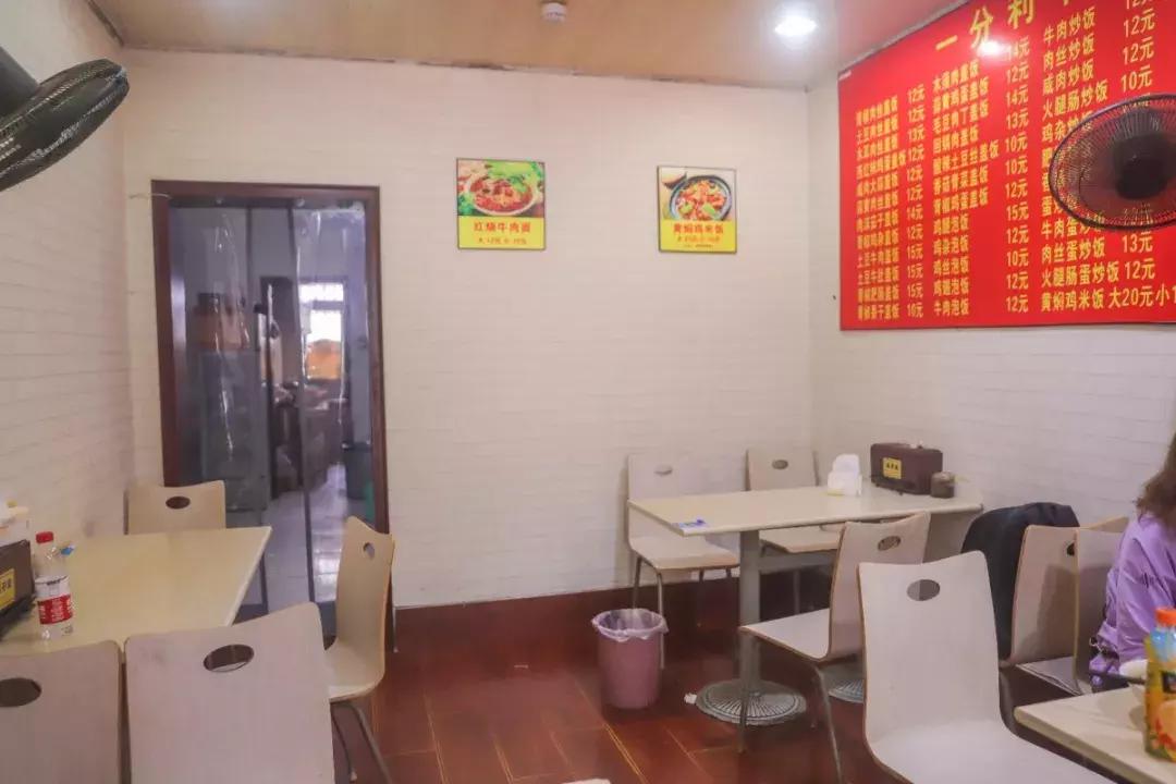 合肥为什么喜欢舒城,合肥人为什么爱吃面