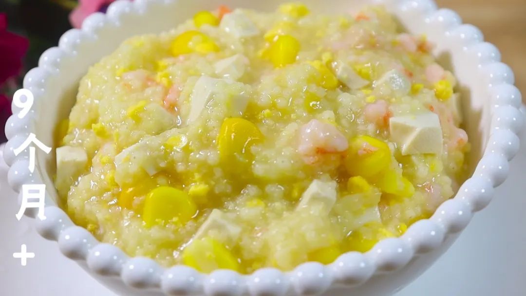 小米加3种食材，补钙又补脑，软糯鲜香又健脾，宝宝很爱吃，秒光