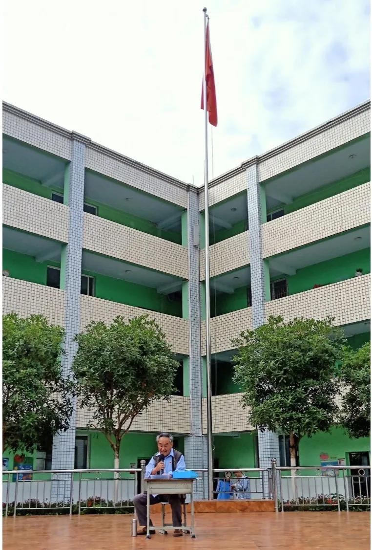 四川天府新区永兴小学,2020年四川天府新区永兴小学