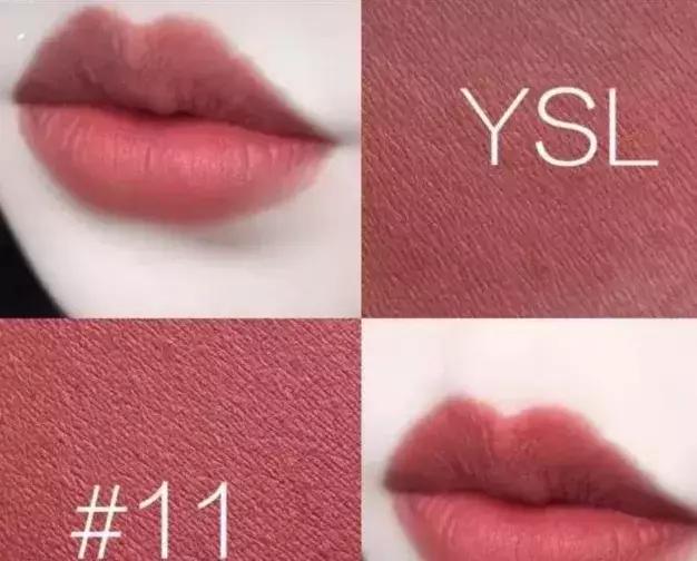 ysl小金条质地测评,ysl小金条正装与小样对比