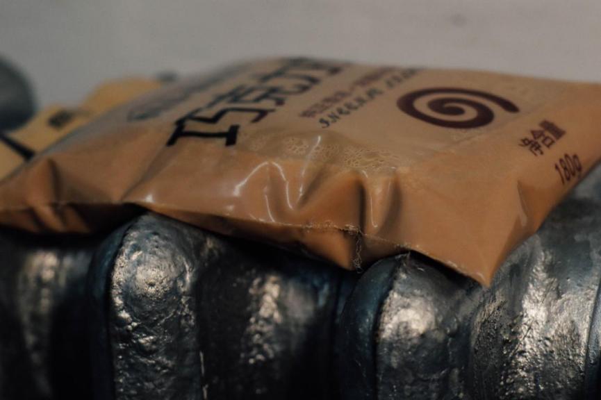 “你在看什么?”“兰大的烟火气”