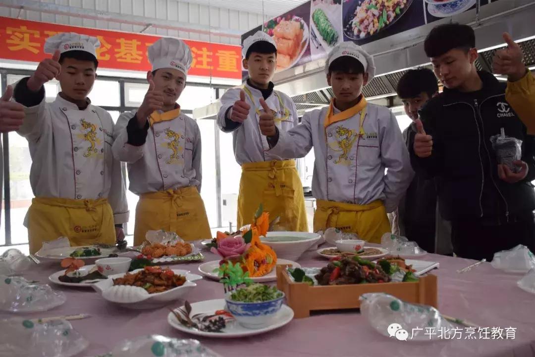 广平北方国际职教中心面积,北方国际职业教育有中专吗