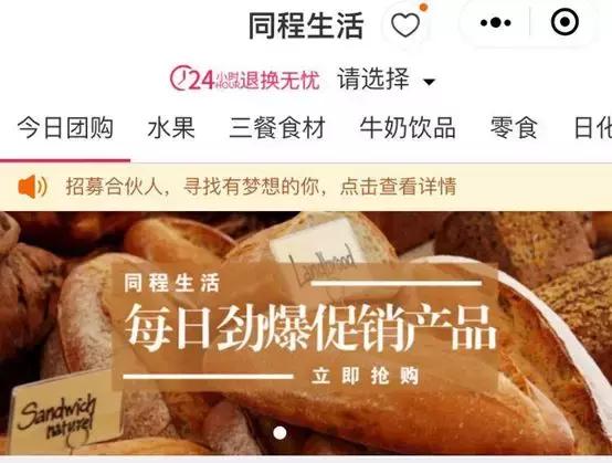 优衣库假货,售假优衣库