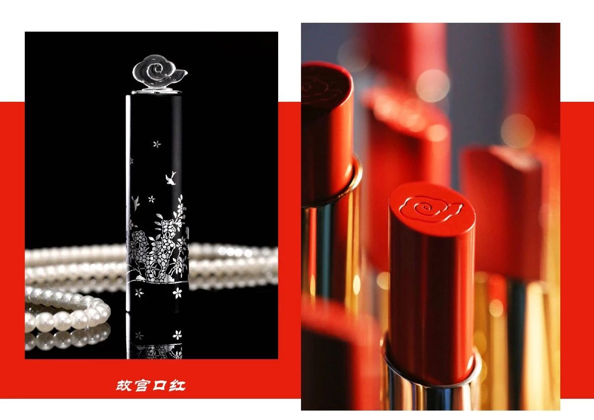 故宫口红出面膜,故宫推出的口红