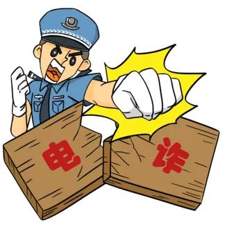 桂林公安发布一则悬赏通告,桂林警方发布悬赏通告